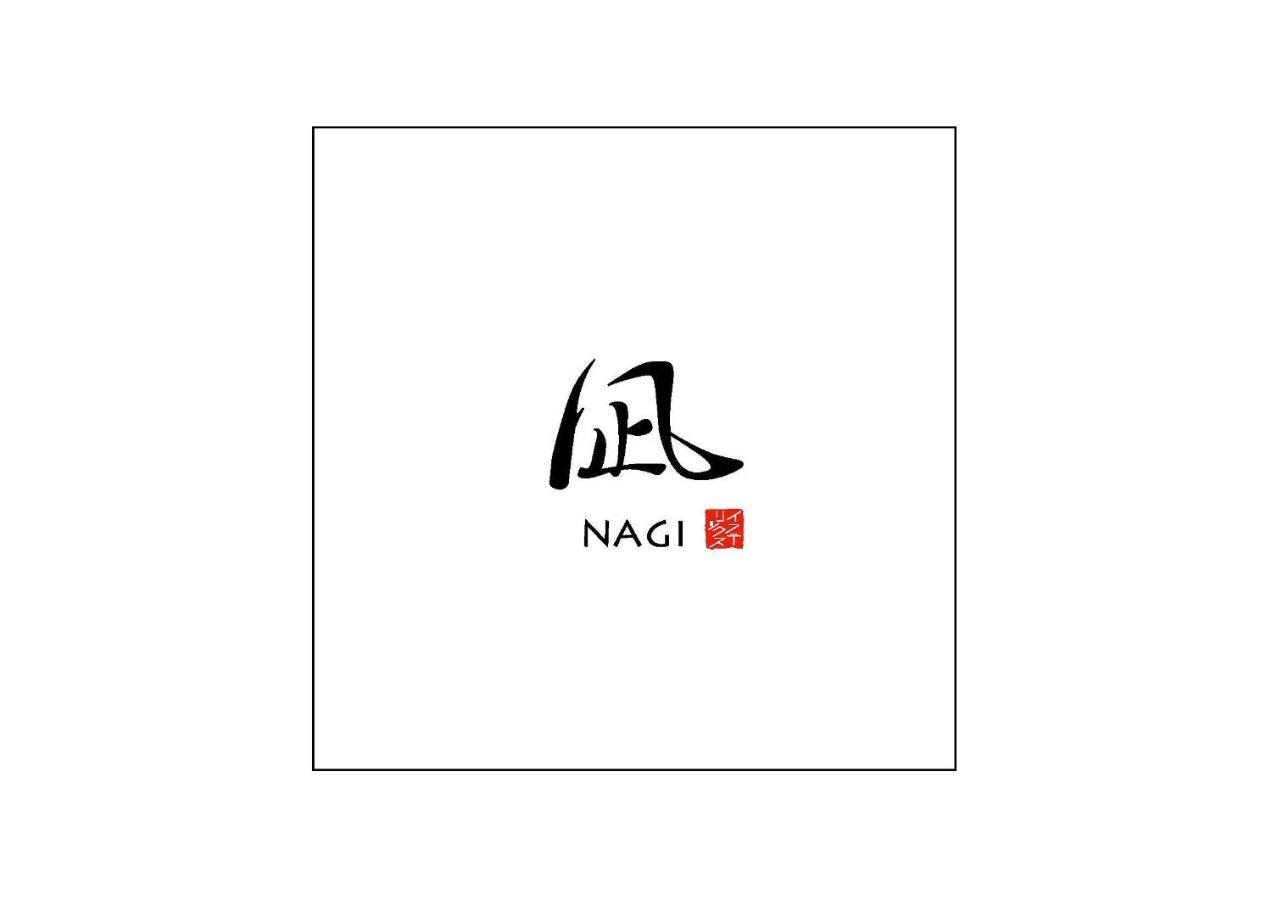 Nagi Nijo Castle 度假居